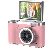 Цифрова камера 1080P HD 48MP VBESTLIFE