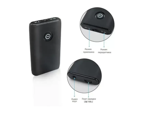 Бездротовий Bluetooth аудіо адаптер 2 в 1 (приймач-передавач)