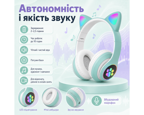 Бездротові дитячі Bluetooth-навушники з мікрофоном та LED-підсвічуванням