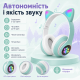 Бездротові дитячі Bluetooth-навушники з мікрофоном та LED-підсвічуванням