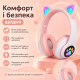 Бездротові дитячі навушники Bluetooth з LED-вушками та мікрофоном