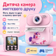 Дитяча камера миттєвого друку з подвійною камерою та відео 1080p