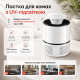 Електрична пастка для комах USB з UV-підсвіткою 365 нм