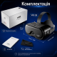 VR-окуляри VRG Q8 для смартфона 5–7 дюймів, сумісні з Android та iOS