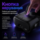 VR-окуляри VRG Q8 для смартфона 5–7 дюймів, сумісні з Android та iOS