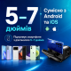 VR-окуляри VRG Q8 для смартфона 5–7 дюймів, сумісні з Android та iOS