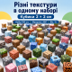 Магнітні кубики для гри та творчості 100 шт., мініблоки 2×2 см