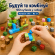 Магнітні кубики для гри та творчості 100 шт., мініблоки 2×2 см