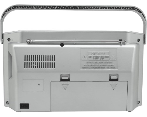 Радіомагнітола та USB/CD-MP3-програвач Soundmaster RCD1770SI