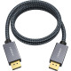 Високошвидкісний кабель IVANKY DisplayPort - DisplayPort 1.2 (1 м) 2365-1