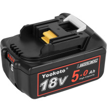 2 змінні акумулятори BL1850B 18В