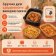 Пергаментний папір для аерофритюрниці (100 штук)