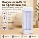 Москітна лампа Renata Electric Insect Killer 15 Вт