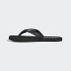 Чоловічі в’єтнамки Adidas Eezay Flip Flop EG2042