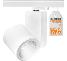 Трифазний світлодіодний трековий LED-світильник Oranje ‎OR-801-W-3000K/4000K