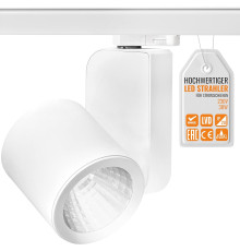 Трифазний світлодіодний трековий LED-світильник Oranje ‎OR-801-W-3000K/4000K