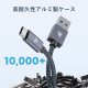 Комплект кабелів ‎RAMPOW RAC30 сумісний із Quick Charge 3.0