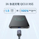 Комплект кабелів ‎RAMPOW RAC30 сумісний із Quick Charge 3.0