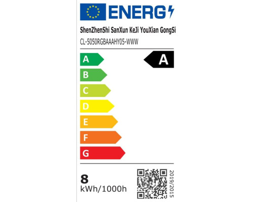 Комплект підсвічування телевізора 5050 RGB для HDTV (2 м для телевізорів 32