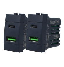 USB-розетка (2 USB-роз'єми типу C + USB-A)