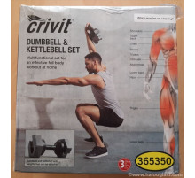 Комплект гантелі Crivit
