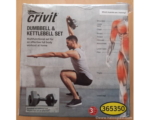 Комплект гантелі Crivit