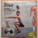 Комплект гантелі Crivit