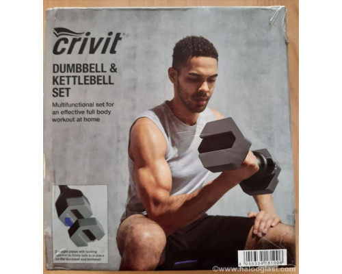 Комплект гантелі Crivit