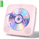 Портативний CD-програвач Gueray з Bluetooth