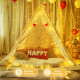 Вуличні гірлянди Auriostar