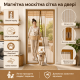 Антимоскітна магнітна сітка на двері 100×210 см із автоматичним закриттям