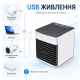 Міні USB охолоджувач повітря 3-в-1 з функцією зволоження та вентиляції / Портативний настільний охолоджувач