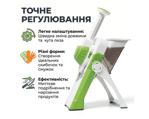 Овочерізка ручна пластикова універсальна Зелена