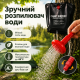 Похідний душ Camp Shower 40 л з шлангом і розпилювачем