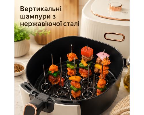 Комплект вертикальних міні-шампурів 10 см для аерогриля, духовки, гриля та барбекю, 10 шт
