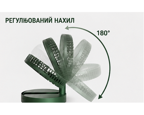 Складаний портативний телескопічний вентилятор 5 Вт