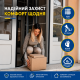 Магнітна москітна сітка на двері 100 x 210 см