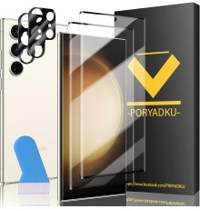 Комплект захисного скла (2 шт) HPTech для Samsung Galaxy S23 Ultra та захист камери (2 шт)