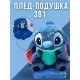 М'яка іграшка з пледом Стіч UKC