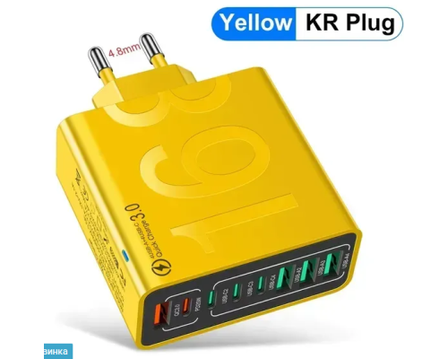Багатопортовий зарядний пристрій із швидкою зарядкою 150 Вт USB C/USB A