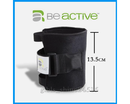 Бандаж Beactive для підтримки ніг