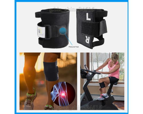 Бандаж Beactive для підтримки ніг