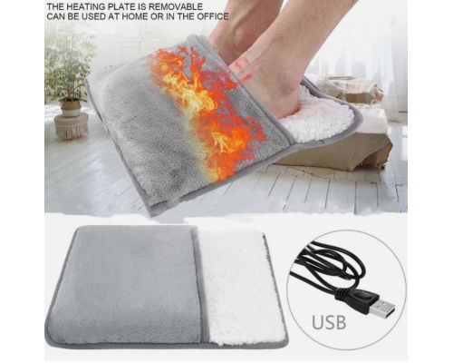 Електрична USB-грілка для ніг