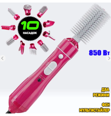 Багатофункціональний стайлер для волосся Hair Styler