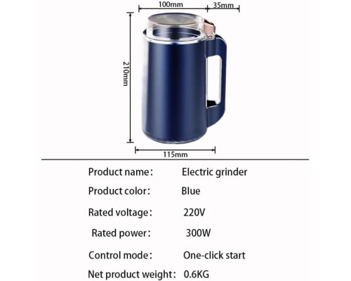 Електрична кавомолка Generic