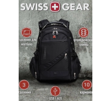 Рюкзак SwissGear 8810 водонепроникний