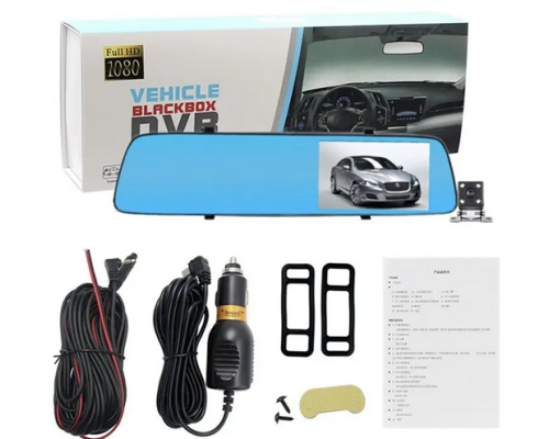 Дзеркало відеореєстратор DVR L1022TP (4,3