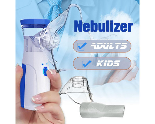 Портативний ультразвуковий небулайзер Dr Care Mesh JSL-W302