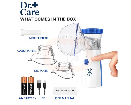 Портативний ультразвуковий небулайзер Dr Care Mesh JSL-W302