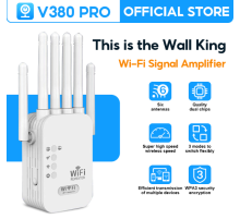 Бездротовий Wi-Fi ретранслятор з антеною V380 PRO 300 Мбіт/с